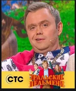 Пушкин уральские