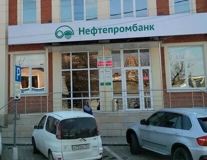 Банки краснодара золотая корона
