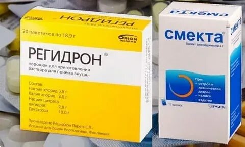 Можно ли просроченный регидрон