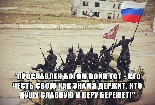 Тот кто держит свой. Слово мужика. Рядом настоящие друзья. Цитаты о выполнении обещаний. Тот кто держит свой.