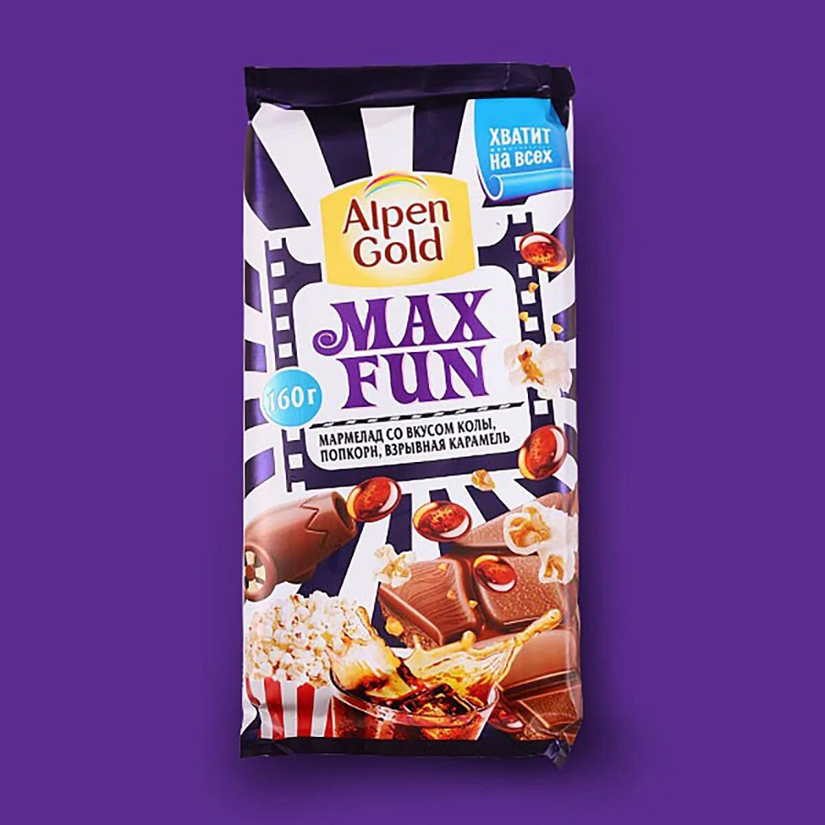 Fun mix. Шоколад Альпен Гольд Макс фан. Шоколадка альпенголд Макс. Alpen Gold Max fun. Альпен Гольд Макс фан вкусы.