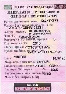Документ 2010 год 1