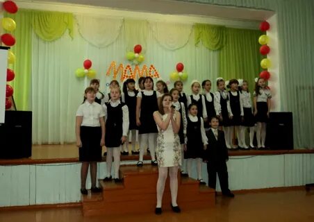 Электронный дневник гимназия вятские