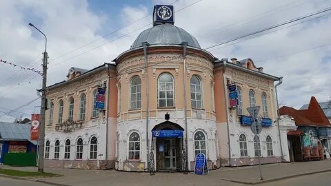 Городские резиденции иваново