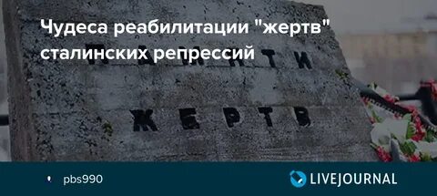 Экономия уголовной репрессии