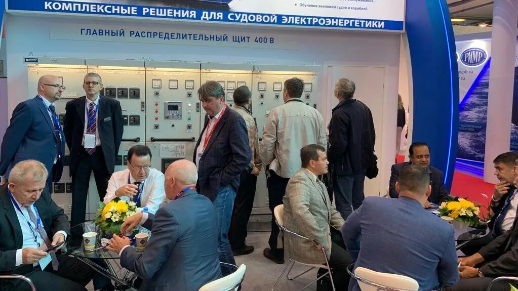 Вниир прогресс. Оао «вниир-прогресс». вниир прогресс выставки. вниир армия. вниир прогресс комета.
