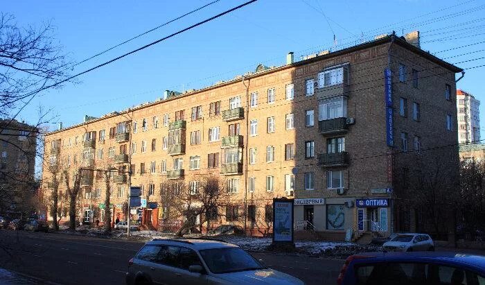 Больше не работает: Эко, магазин продуктов, Москва, улица Куусинена, 4, корп. 1 