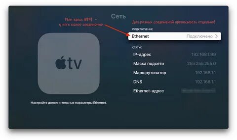 Кинопаб приложение