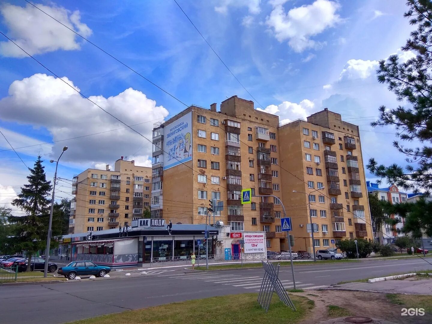 Московский район квартира чебоксары. Московский пр 31в Чебоксары. Московский проспект 31б Чебоксары. Московский проспект 22 Чебоксары. Московский проспект 31.