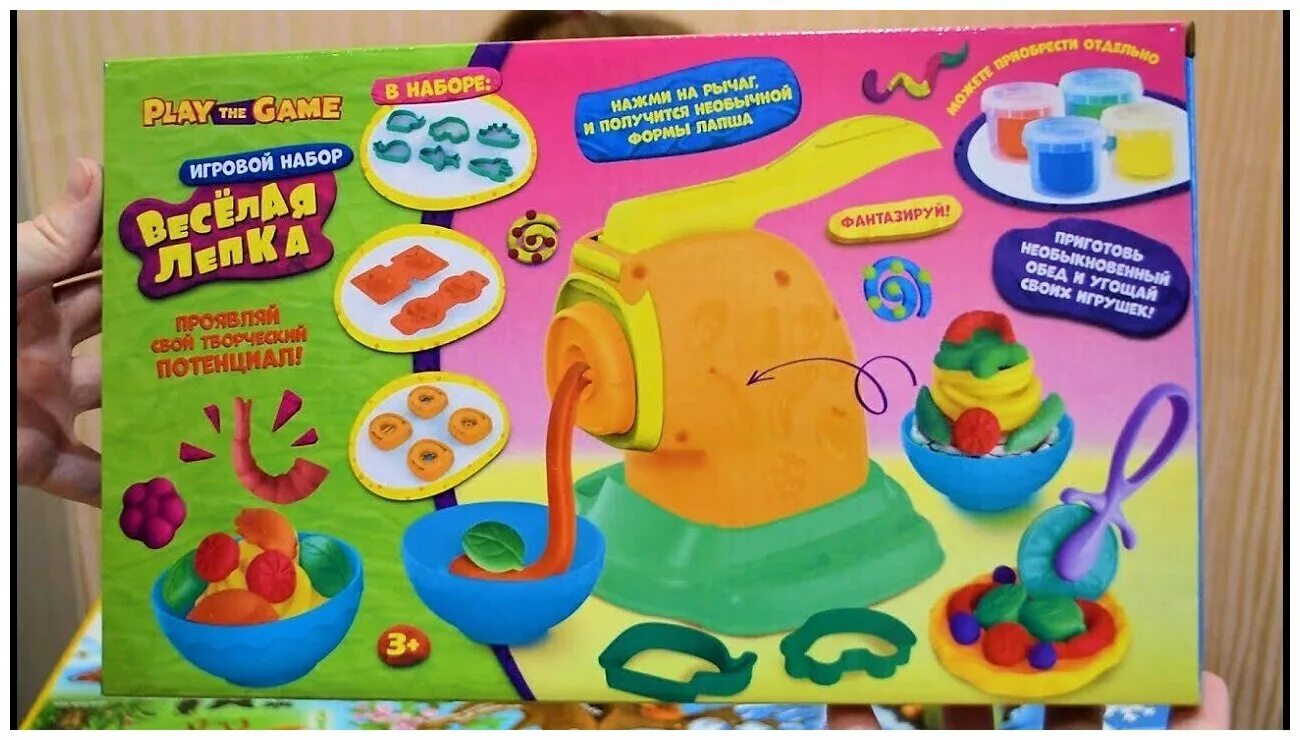 тесто для лепки 3цв. тесто для лепки fix price. пластишка тесто для лепки фикс прайс. пластишка. пластишка тесто для лепки lori 12 цветов.