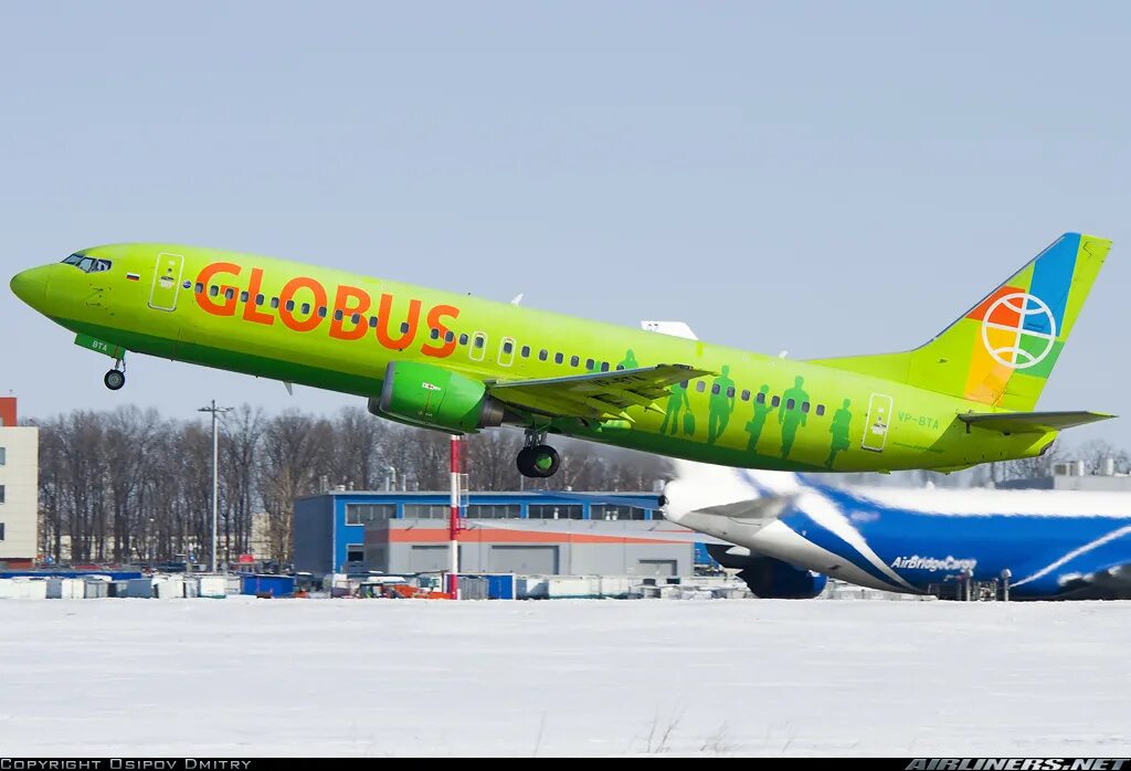 S7 Globus авиакомпания. Глобус Боинг 737-800. Самолет Глобус авиакомпания. Глобус с самолетом.