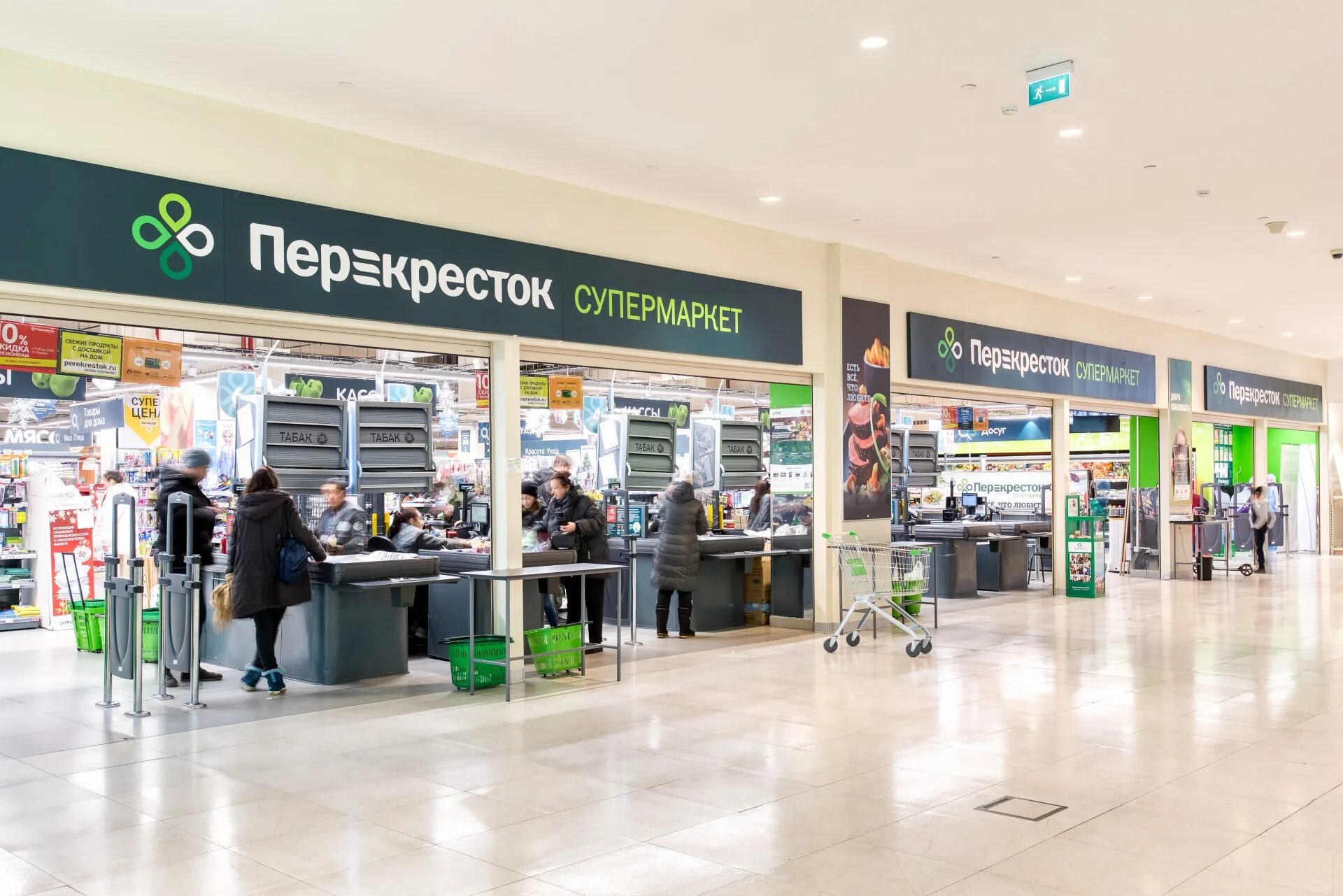 Проезд 1 линии 2 1