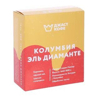 Хср пачки