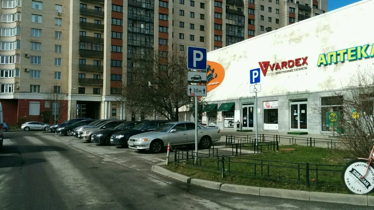 нахимова 5 стерлитамак prime time. нахимова 5. нахимова 5 миасс. нахимова 5. улица нахимова стерлитамак.