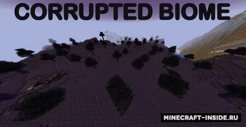 Мод corruption
