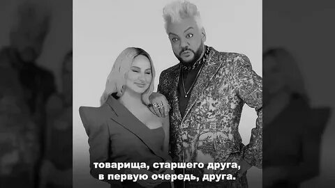 Песня анны асти хобби