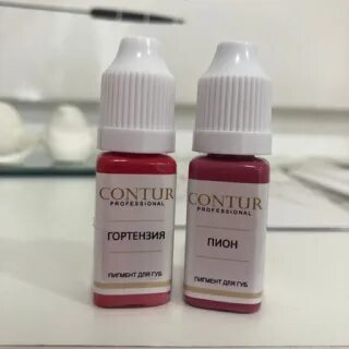 Пигменты контур