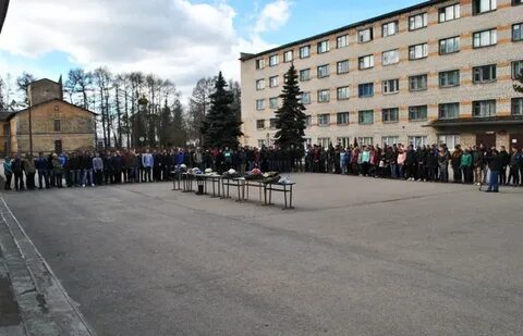 Агротехнический колледж