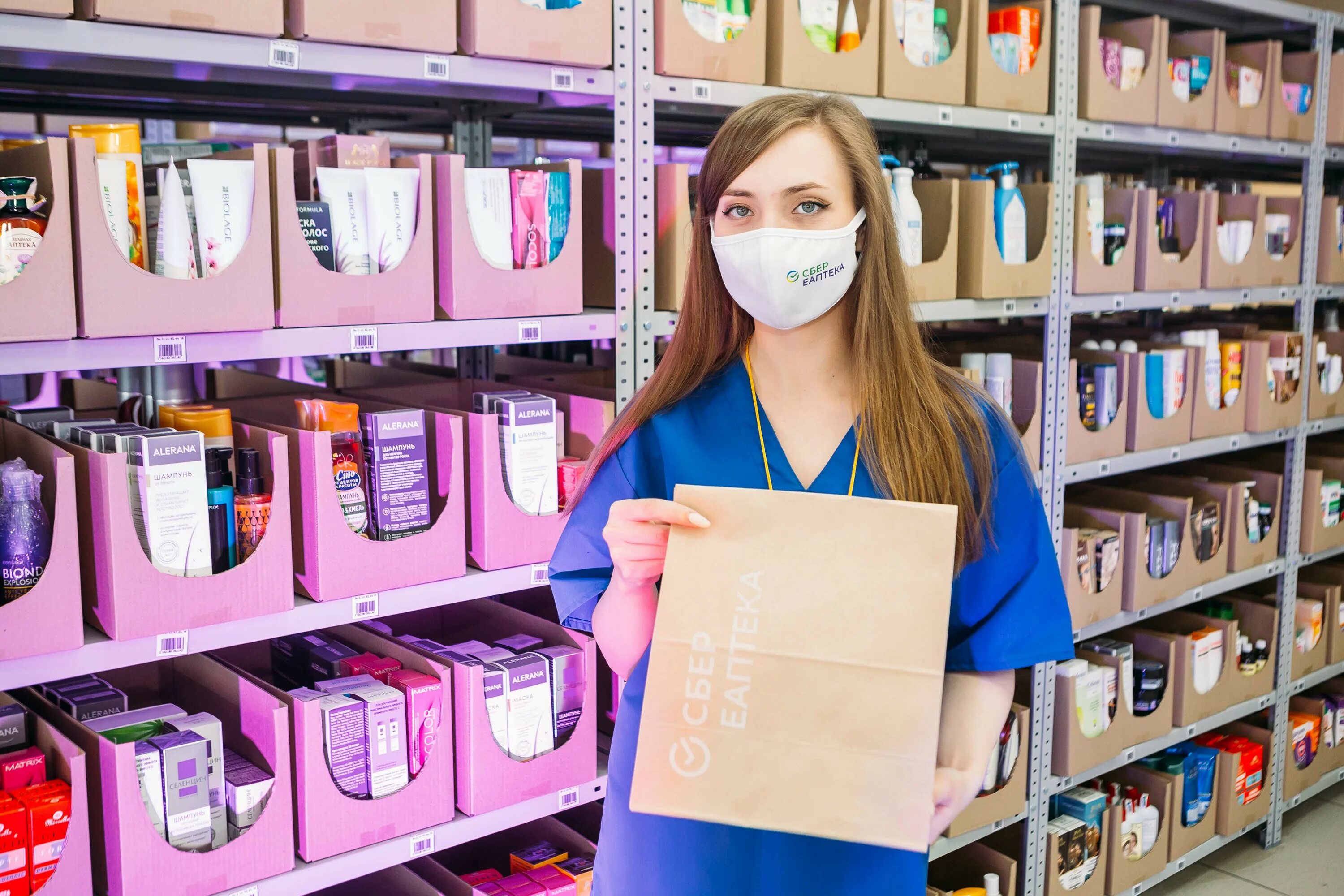 Сборщик продуктов. Сборщик заказов вакансии в москве. Комплектовщик супермаркет. Сборщик перекресток. Заказы в москве вакансии.