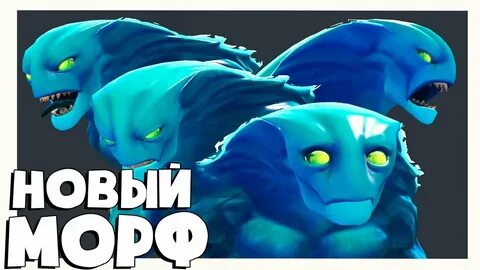 Морф логия