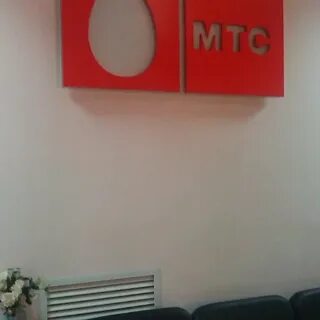 Офис мтс петербург