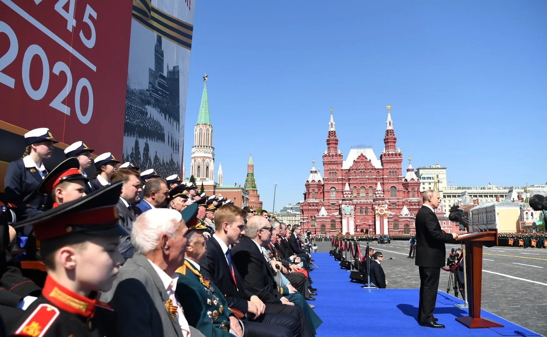 Будет ли победа 9 мая. Парад Победы в Москве 24 июня 2020. Парад Победы 2020 в Москве красная площадь. 9 Мая парад Победы красной площади. Парад 24 июня 2020 года в Москве на красной площади.