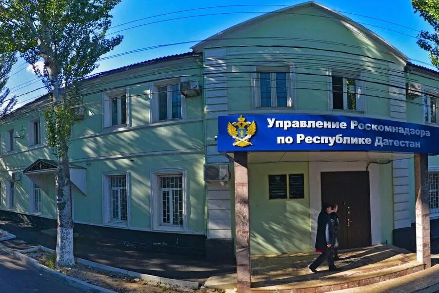 шамиль хаджалович махачкала. шамиль магомедов роскомнадзор. роскомнадзор дагестан. шамиль магомедов роскомнадзор. роскомнадзор рд махачкала.