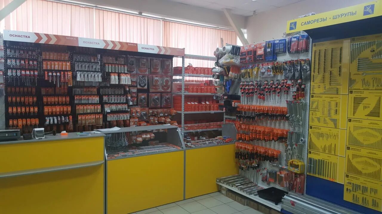 Магазин стройматериалов. Строительный магазин энергетик. Магазин энергетиков. Строительный магазин энергетик. Магазин строй материалов.