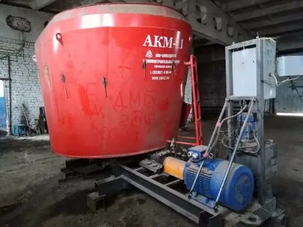 Акм 9