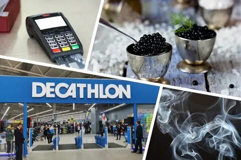 Возможность магазин