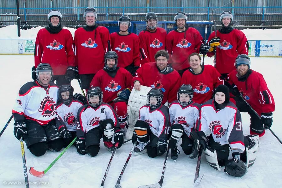 золотая шайба 2022 свердловская обл. хк горняк лого кушва. локомотив кушва футбол. горняк кушва 1998 хоккейная команда. золотая шайба кушва.