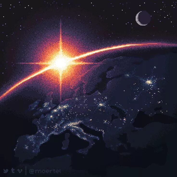 Небо было все в звездах излучающих