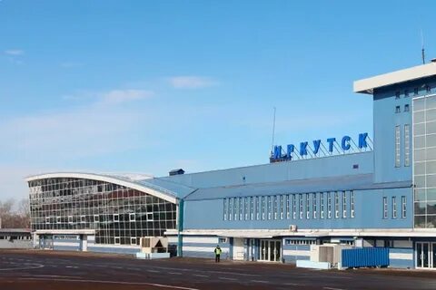 Сайт иркутского аэропорта