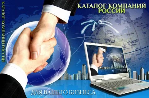 Партнерская программы обучение