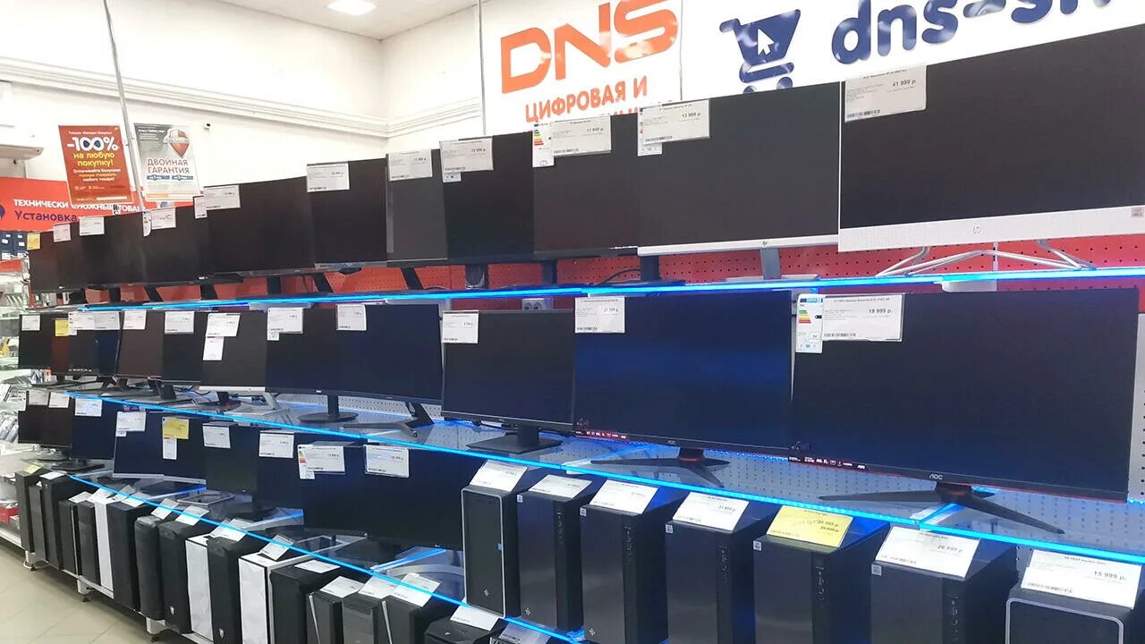 улица комсомольская шадринск. октябрьская 104 шадринск. кафе восторг шадринск ул спартака. медлайн володарского. комсомольская 17 шадринск.