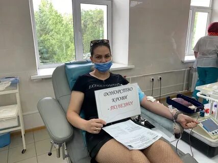 Энергетический донор