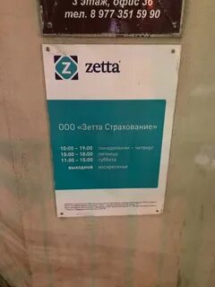 3 3 7 64 105