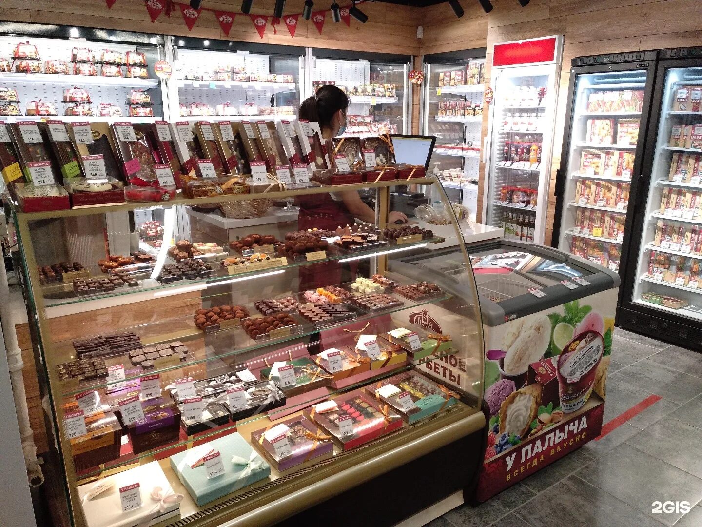 у палыча казань адреса. у палыча. у палыча серебряный город иваново. у палыча алтуфьевское шоссе 82. сеть магазинов палыч в москве.