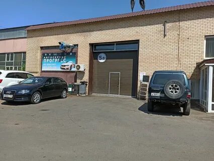 Автосервис оренбург