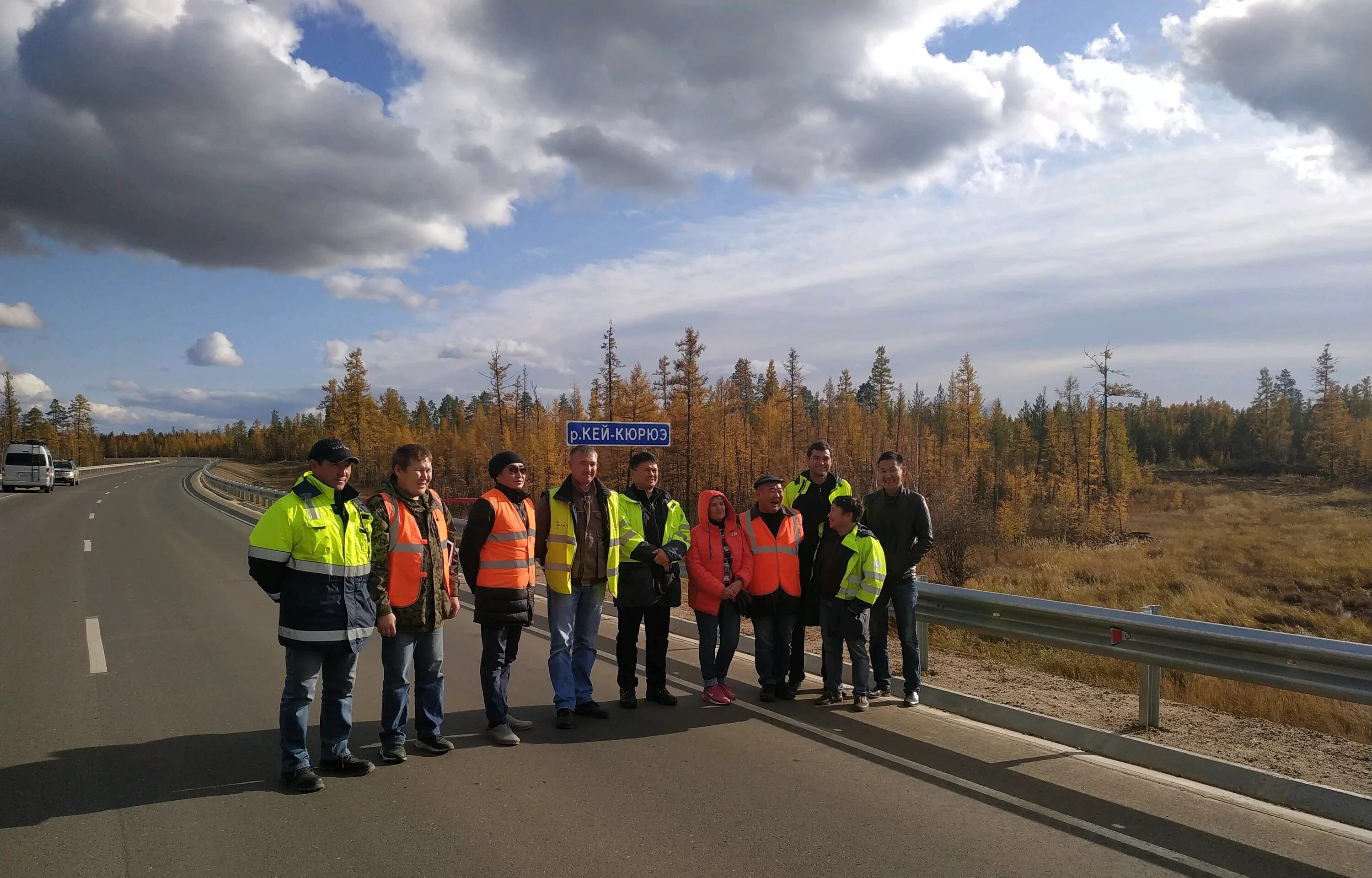 ФКУ Упрдор Вилюй. ФАД Вилюй. Сунтаравтодор. ООО Сунтаравтодор. Упрдор вилюй