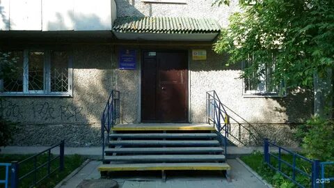 Библиотека нижний тагил