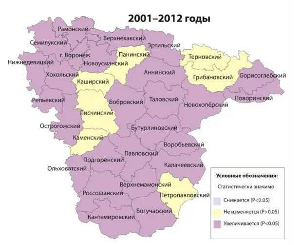 Карта Воронежской области. Карта Воронежской области с районами. Карта Панинского района Воронежской области. Карта Панинского района Воронежской области с селами. Индекс рамонского района воронежской области