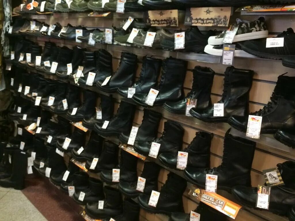 Атака москва каталог. Атак каталог. Атак магазин. Атака москва каталог. Военторг атака текстильщики.