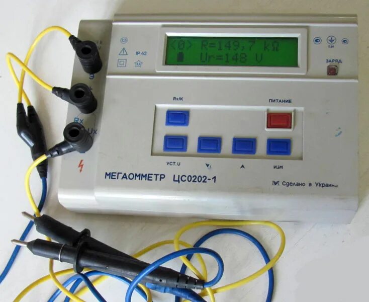 Мегаомметр цс0202-2(эс202/2г). Мегаомметр цифровой цс0202. Мегаомметр цс0202-1. Мегаомметр мегеон 13200.