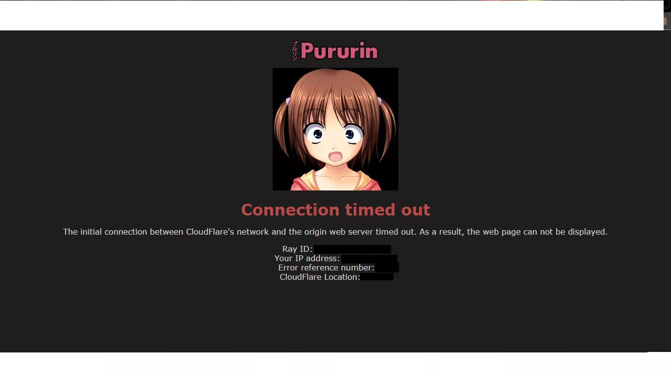 Web server is returning an unknown