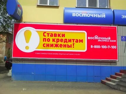 Мфо корона