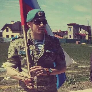Серж борисове