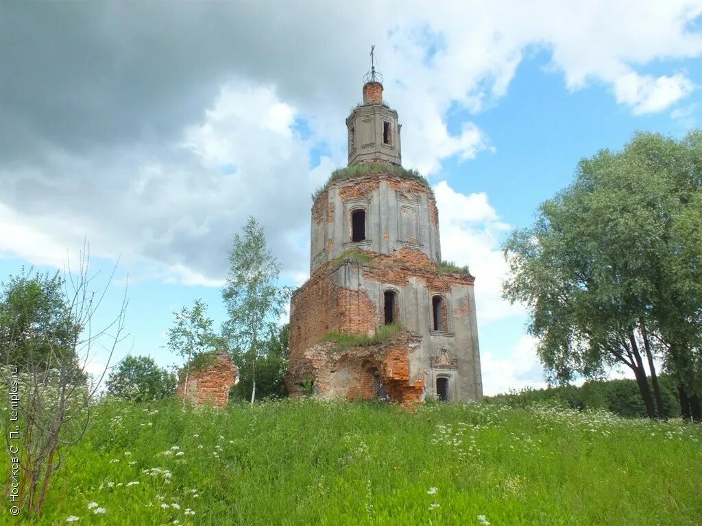 Село Исаково Смоленская область Вяземский район. Лосьмино Вяземский район. Ефремово Вяземский район Церковь. Величево Вяземский район Церковь. Исаково вяземский район