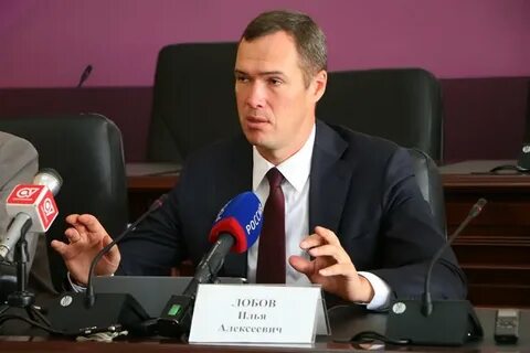 Сайт министерства природных ресурсов омской