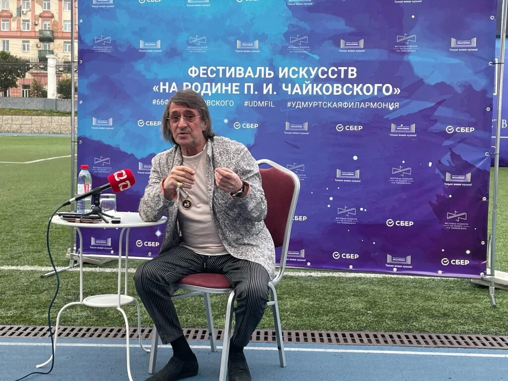 Башмет ижевск